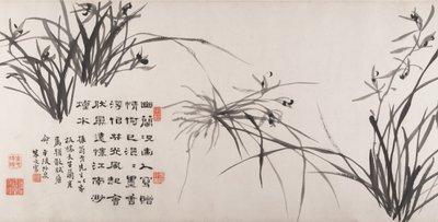 Orchidee e bambù da Zheng Xie