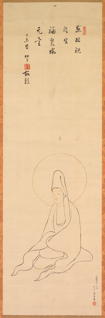Guanyin in abito bianco, fine 1200 - inizio 1300 da Zhongfeng Mingben