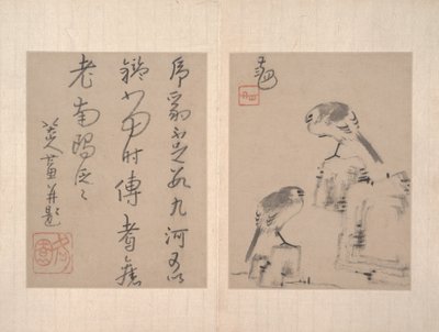  da Zhu da (attr.to) Bada Shanren