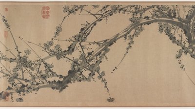Un soffio di primavera da Zou Fulei