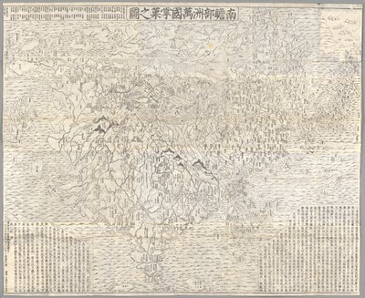 Nanzenbushu bankoku shoka no zu (Mappa del mondo buddista), Kyoto da Zuda Rokashi