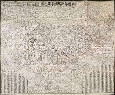 La mappa del mondo buddista da Zuda Rokashi Hotan