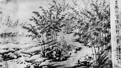 Un dipinto dello scrittore del XVIII secolo Cao Xueqin (Tsao Hsueh-chin) da Frederick (attr. to) Barnard