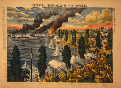 Combattimenti tra la cavalleria giapponese e le navi da guerra russe da . .