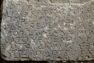 Codice di Gortyna, iscrizione in greco da . .