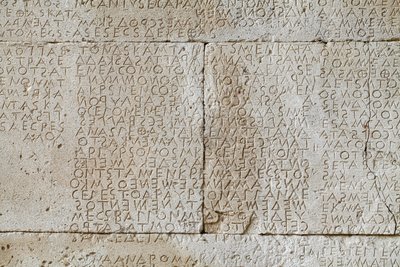 Codice di Gortyna, iscrizione in greco. metà del V secolo a.C. da . .