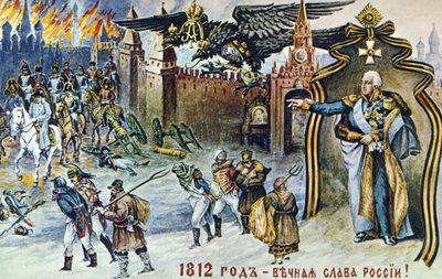 Guerra napoleonica del 1812, raffigurazione della ritirata di Napoleone da Mosca sorvegliata dall