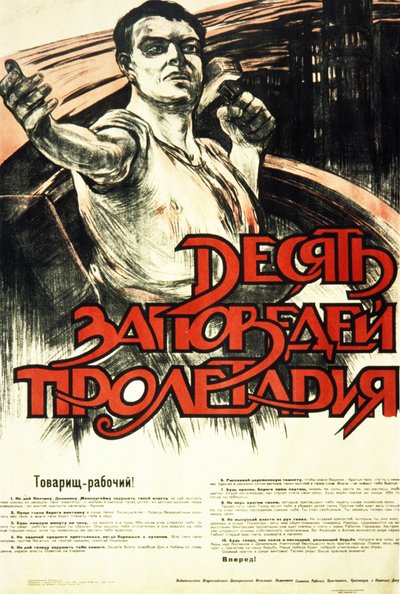 Poster di propaganda sovietica degli anni 
