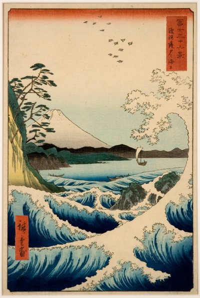 Il mare a Satta, provincia di Suruga, dalla serie Trentasei vedute del Monte Fuji da Hiroshige