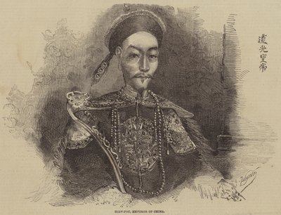 Hien-Fou, Imperatore della Cina da after Edmond Morin