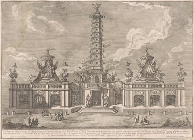 La Seconda Macchina per la Chinea del 1758: La Torre di Porcellana di Nanchino da after Giuseppe Palazzi attritbuted to Giuseppe Pozzi after Paolo Posi