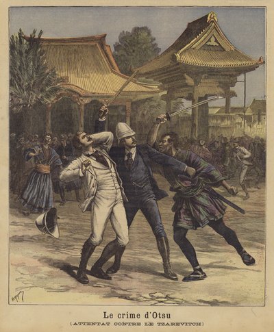Tentativo di assassinio contro il Tsesarevich Nicola di Russia, Otsu, Giappone, 1891 da after Henri Meyer
