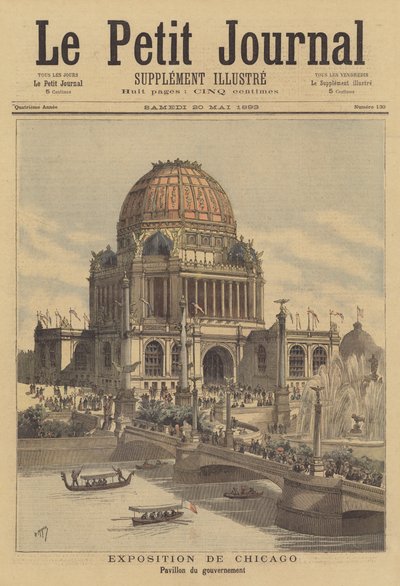 Fiera Mondiale di Chicago del 1893 da after Henri Meyer