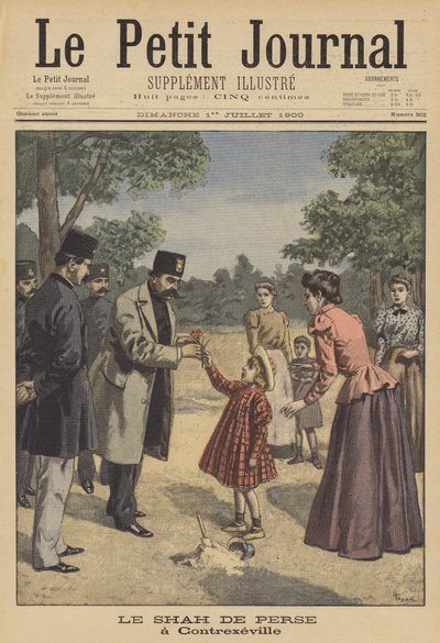 Lo Scià di Persia in Francia da after Oswaldo Tofani