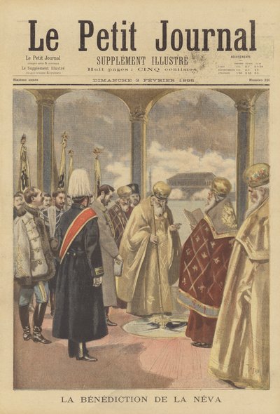 La benedizione del fiume Neva da after Oswaldo Tofani