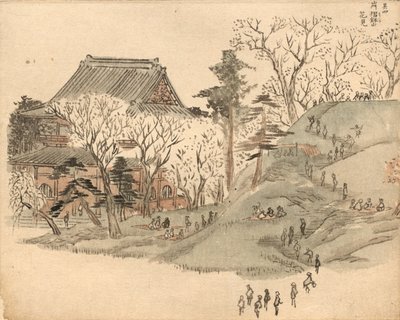 Visita ai ciliegi in fiore al tempio sul Monte Suribachi dopo un disegno nel Volume 5 del Libro illustrato dei souvenir di Edo (Ehon Edo miyage) da after Utagawa Hiroshige