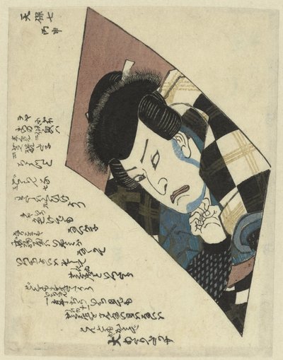 Stampa di un attore da anonymous (attributed to)