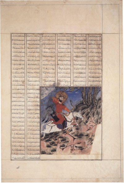 "Bahram Gur a caccia di onagri (asini selvatici)", folio da uno Shahnama ("Libro dei Re") di Abu