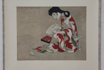 La bellezza di scrivere una lettera (copia di una sezione dello schermo di Hikone) da anonymous 