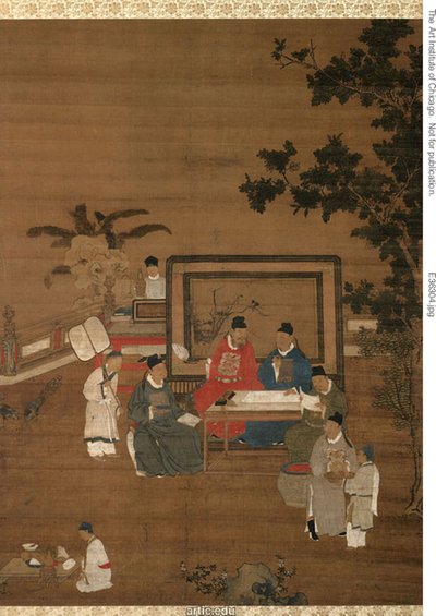 Calligrafia, probabilmente dal set "Le quattro conquiste". da anonymous 