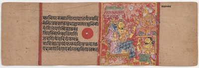Kalpa Sutra e Kalacharyakatha da anonymous 