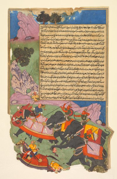 Ghatotkacha e tre demoni nella sua compagnia inseguono Bhagadatta, dal Bhishma-parva (volume sei) di un Razm-nama (Libro delle Guerre) adattato dal Mahabharata sanscrito e tradotto in persiano da Mir Ghiyath al-Din Ali Qazvini, noto come Naqib Khan da attributed to Fazl