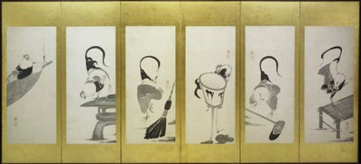 Galli e galline da attributed to Itō Jakuchū