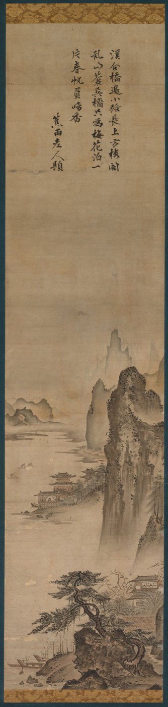 Paesaggio da attributed to Kenkō Shōkei