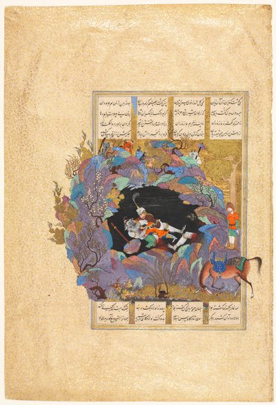 La Settima Impresa di Rustam: Uccide il Div Bianco, foglio 124 da uno Shah-nama (Libro dei Re) di Firdausi (Persiano, circa 934-1020) da attributed to Mir Musavvir