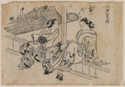 Crepuscolo a Nakanocho da attributed to Okumura Masanobu