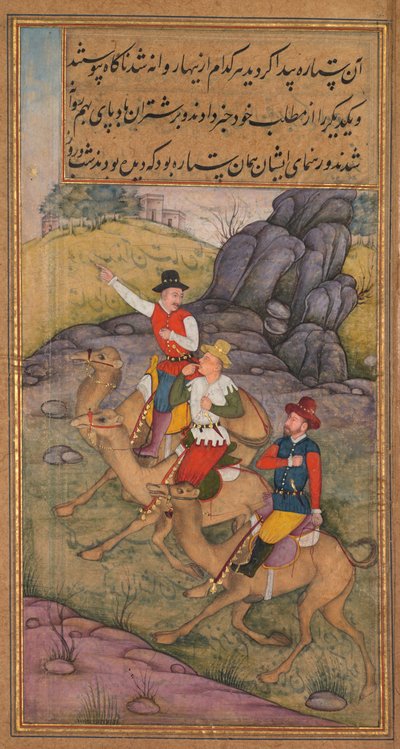 I Magi seguono la stella, da uno Specchio di Santità (Mir’at al-quds) di Padre Jerome Xavier da attributed to Payag