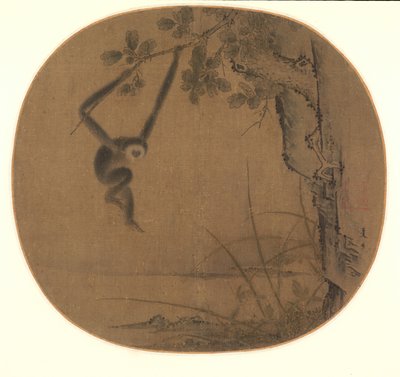 Gibbone che dondola da attributed to Xia Gui