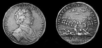 Medaglia per la battaglia di Poltava da decorations and medals Orders