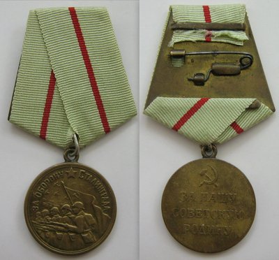 Medaglia per la difesa di Stalingrado da decorations and medals Orders