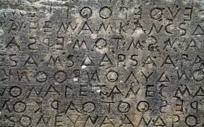 Codice di Gortina, iscrizione su lastre di pietra in dialetto dorico, Gortina, Creta, Grecia, civiltà greca, V secolo a.C. da Unbekannt Unbekannt