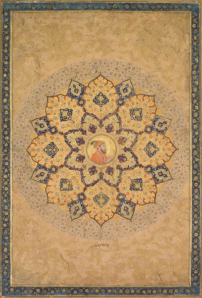 Shamsa (sole) con ritratto di Aurangzeb (1618-1707), dall