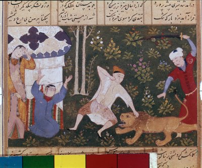 Bahram Gur uccide il leone da School Iranian