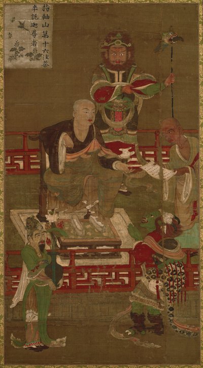 Sedicesimo Arhat, Chudapanthaka da Unknown artist
