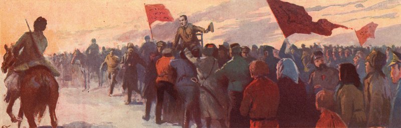 Folla di sostenitori del leader rivoluzionario russo Alexander Kerensky da (after) Carrey