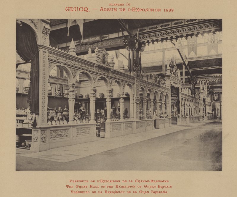 La Grande Sala dell