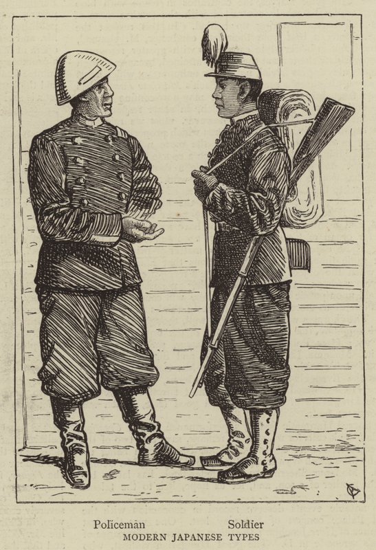 Tipi giapponesi moderni da Alfred Chantrey Corbould