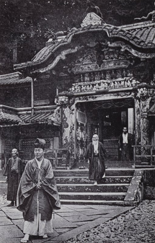 Il Tempio di Nikko da American Photographer (after)