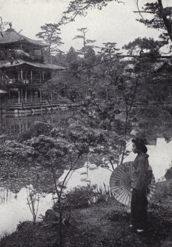Il padiglione dorato a Kinkakuji da American Photographer (after)