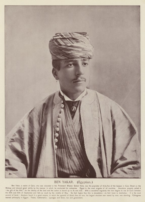 Ben Yakar, egiziano da American Photographer