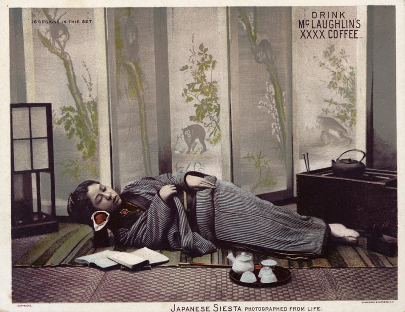 Siesta giapponese da American Photographer