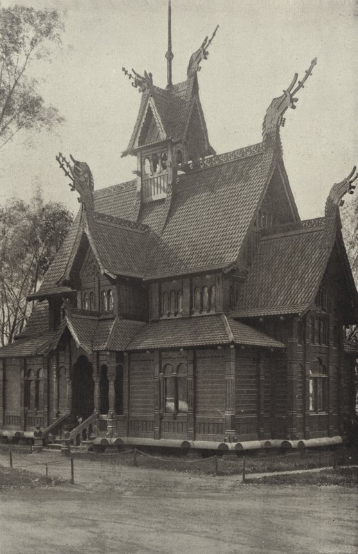 Edificio della Norvegia da American Photographer