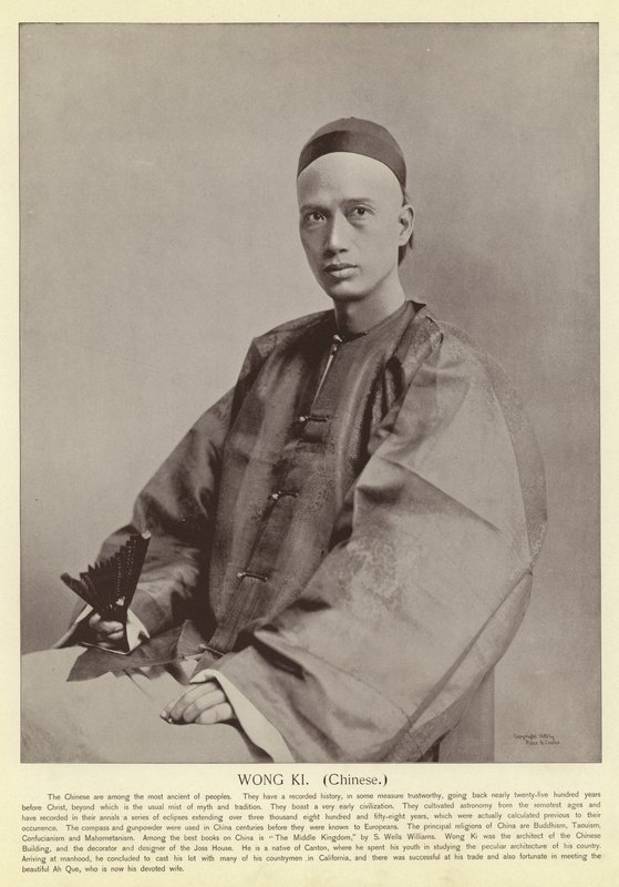 Wong Ki, cinese da American Photographer