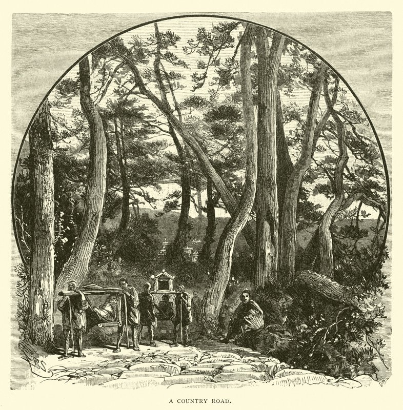Una strada di campagna da American School