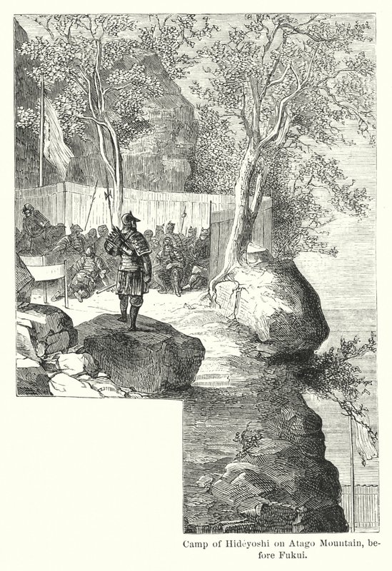 Campo di Hideyoshi sul monte Atago, prima di Fukui (incisione) da American School