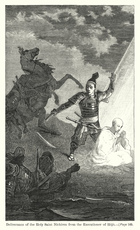 Liberazione del Santo Nichiren dal boia di Hojo (incisione) da American School